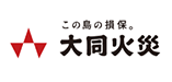 大同火災海上保険株式会社