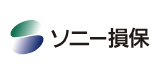 ソニー損害保険株式会社
