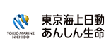 東京海上日動あんしん生命保険株式会社
