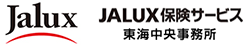 株式会社JALUX保険サービス　東海中央事務所